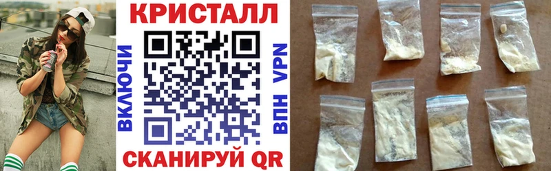 АМФЕТАМИН 98%  Малоархангельск 
