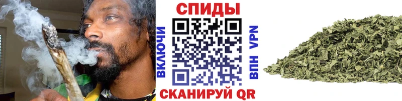 Бутират буратино  купить наркотики цена  Малоархангельск 