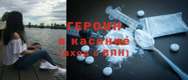 амф Нягань