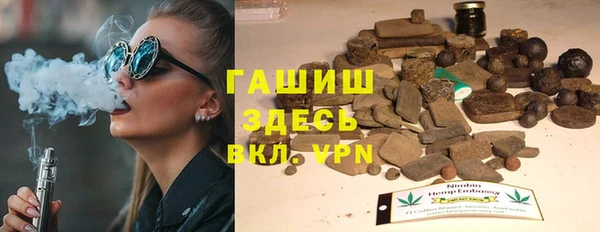 дживик Алзамай