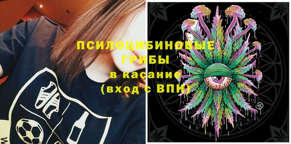 дистиллят марихуана Алексеевка