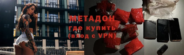 дживик Алзамай