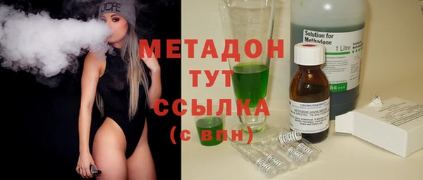 дживик Алзамай
