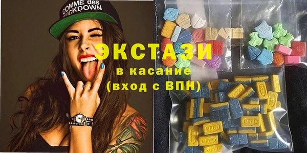 марихуана Алексин