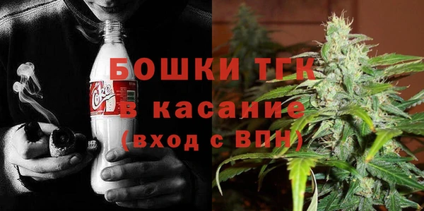 марихуана Алексин