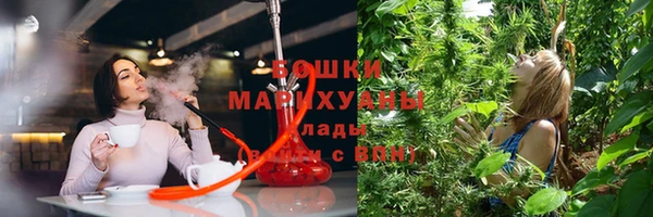 дистиллят марихуана Алексеевка