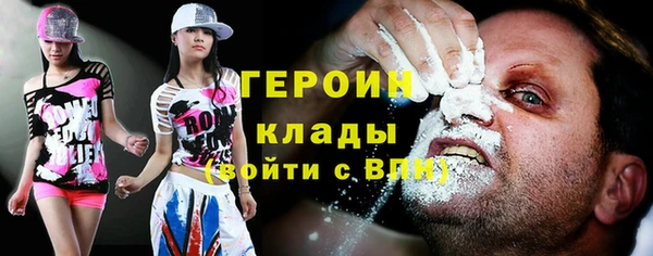 дживик Алзамай