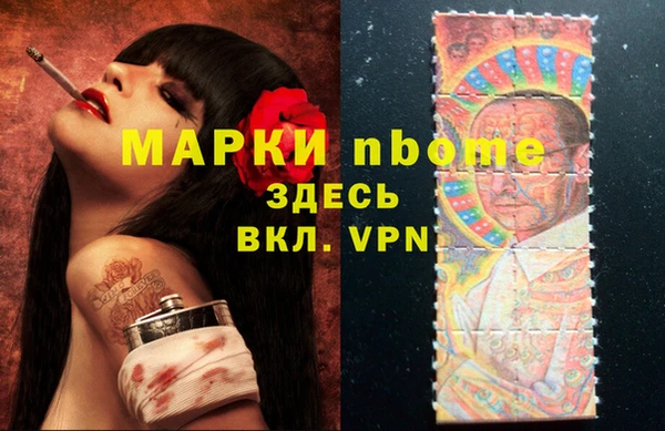 дживик Алзамай