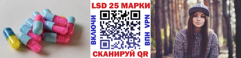 где найти наркотики  Малоархангельск  LSD-25 экстази ecstasy 